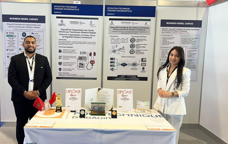 L’École Polytechnique d’Agadir – Universiapolis récompensée par deux médailles au Salon International des Inventions de Genève 2026